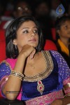 Priyamani New Stills - 44 of 62