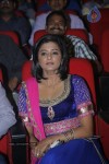 Priyamani New Stills - 51 of 62