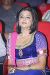 Priyamani New Stills - 62 of 62