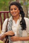 Priyamani New Stills - 9 of 59