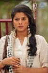 Priyamani New Stills - 49 of 59