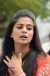 Priyamani New Stills - 11 of 29