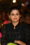 Priyamani Photos - 5 of 74