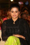 Priyamani Photos - 15 of 74