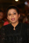 Priyamani Photos - 16 of 74