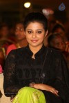 Priyamani Photos - 19 of 74