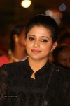 Priyamani Photos - 44 of 74