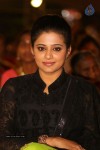 Priyamani Photos - 45 of 74