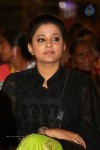 Priyamani Photos - 57 of 74