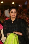 Priyamani Photos - 61 of 74