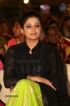 Priyamani Photos - 72 of 74