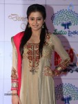Priyamani Pics - 10 of 61