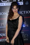 Raai Laxmi New Stills - 46 of 139