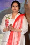 Raasi at Jilla Audio Launch - 6 of 38