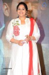 Raasi at Jilla Audio Launch - 8 of 38