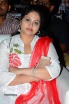 Raasi at Jilla Audio Launch - 11 of 38