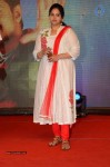 Raasi at Jilla Audio Launch - 12 of 38