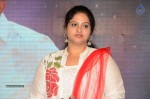 Raasi at Jilla Audio Launch - 14 of 38