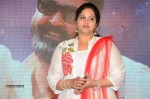 Raasi at Jilla Audio Launch - 15 of 38