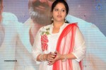 Raasi at Jilla Audio Launch - 16 of 38