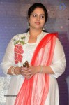 Raasi at Jilla Audio Launch - 19 of 38