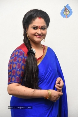 Raasi New Stills - 10 of 18