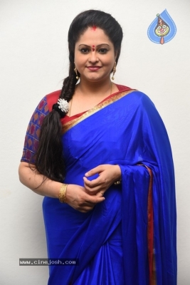 Raasi New Stills - 13 of 18