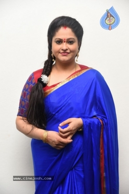 Raasi New Stills - 18 of 18