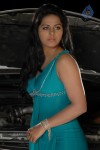 Rachana Mourya New Hot Photos - 11 of 113