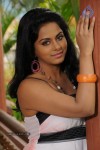 Rachana Mourya New Hot Photos - 12 of 113