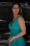 Rachana Mourya New Hot Photos - 47 of 113