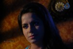 Rachana Mourya New Hot Stills - 65 of 84