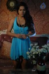 Rachana Mourya New Hot Stills - 79 of 84