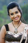 Radhika Pandit Hot Stills - 56 of 109