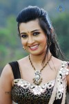 Radhika Pandit Hot Stills - 81 of 109