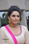 Ragini Dwivedi Hot Stills - 12 of 141