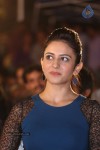 Rakul Preet Singh at Pyar Mein Padipoyane Audio Launch - 51 of 53