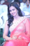 Rakul Preet Singh Latest Photos - 16 of 113