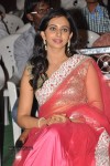 Rakul Preet Singh Latest Photos - 78 of 113