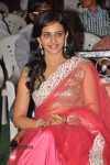 Rakul Preet Singh Latest Photos - 82 of 113