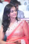 Rakul Preet Singh Latest Photos - 99 of 113