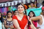 Rambha Spicy Gallery - 9 of 86