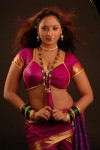 Rani Chatterjee Stills - 11 of 16