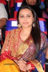 Rani Mukherjee New Gallery - 23 of 38