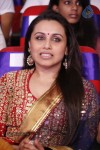 Rani Mukherjee New Gallery - 8 of 38