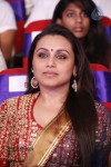 Rani Mukherjee New Gallery - 42 of 38