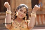 Rashmi Gautam Stills - 51 of 51
