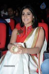Regina at PNLJ Audio Launch - 75 of 102