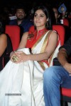 Regina at PNLJ Audio Launch - 81 of 102