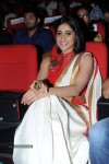 Regina at PNLJ Audio Launch - 44 of 102